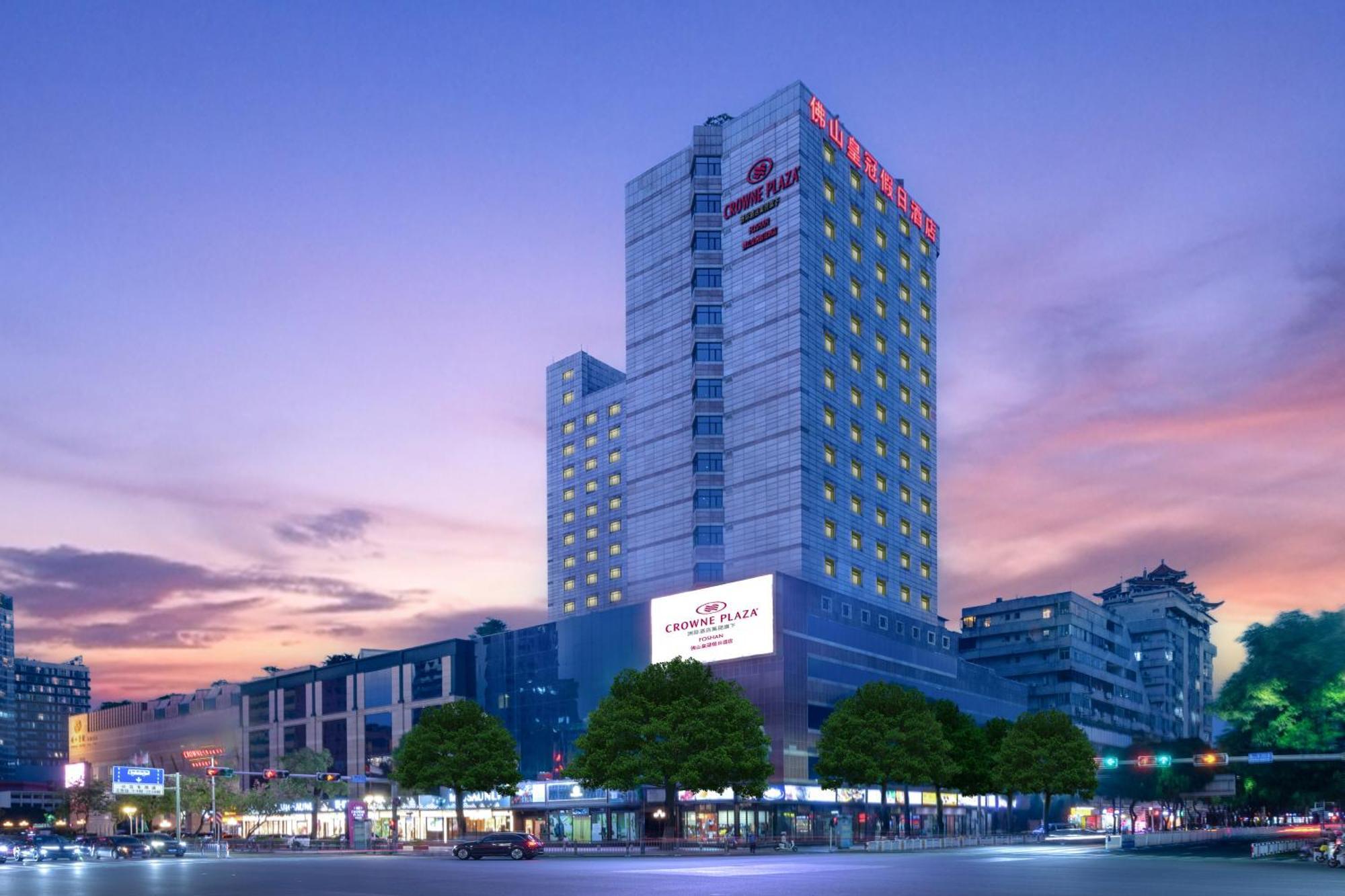 Crowne Plaza Foshan By Ihg - Canton Fair Free Shuttle Bus Extérieur photo